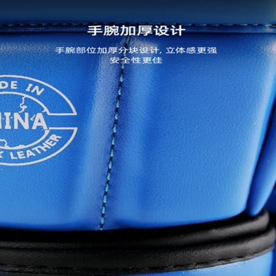 ~子甄彣璟~重磅款 MMA拳套 半指拳套 格鬥拳套 UFC拳套 散打 自由搏擊 泰拳 拳套 搏擊 綜合格鬥 手套 訓練拳套 沙袋拳套4