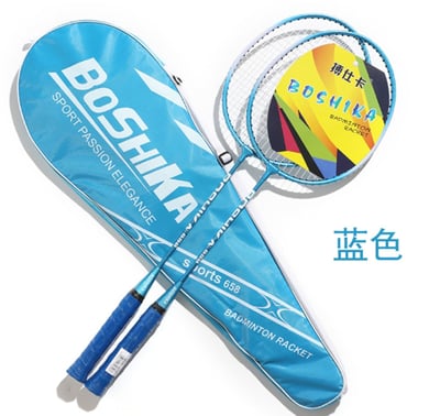 ~子甄彣璟~羽毛球拍 成人2支1袋 耐打型 羽毛球 戶外運動 家庭休閑 學生 初級入門3