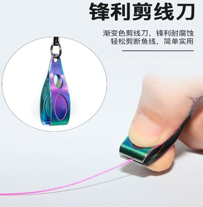 ~子甄彣璟~馬口亮片鈴鐺包 路亞餌 鐵板 亮片 收納包 鈴鐺包 牛皮手工制作 亮片掛餌器 假餌鑰匙包7