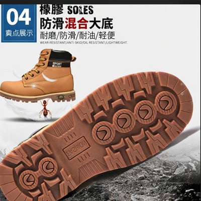 ~子甄彣璟~通過BSMI認證 專業電焊鞋 鋼頭安全鞋 防火花噴濺 防砸防刺穿 工作鞋 銲工鞋 勞保鞋16