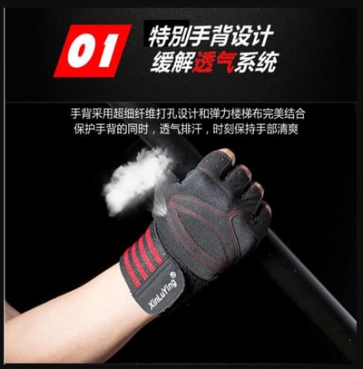 ~子甄彣璟~加長加壓護腕 健身手套  保護手腕 半指手套 護手腕 健身 透氣重訓護腕 運動 騎車 拳擊 散打 搏擊 武術8