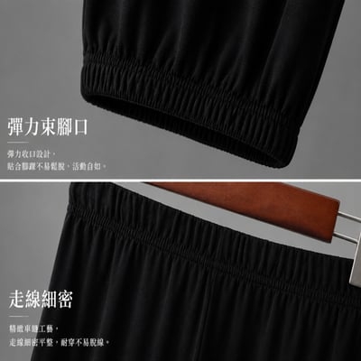~子甄彣璟~PRO莫代爾功夫褲 棉質 親膚柔軟 功夫褲 太極拳 武術褲 燈籠褲 瑜珈 禪坐 運動褲 休閒褲 學舞褲 練功褲4