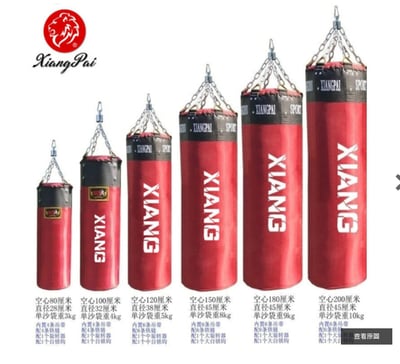 ~子甄彣璟~150公分賣場-加厚加重空心沙包 牛筋布 拳擊沙袋 拳擊 散打 泰拳 健身 重量訓練 耐打 耐磨 防爆 附弔環5