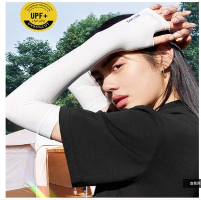 ~子甄彣璟~COOL 冰絲涼感袖套 防曬袖套 運動袖套 無痕袖套 自行車袖套 抗uv袖套 抗紫外線 袖套 冰絲袖套 透氣袖套7