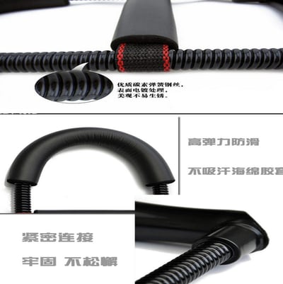 ~子甄彣璟~腕力器 臂力器 握力器 健美器 健身器材 手腕訓練 鍛煉腕力 重量訓練 力量訓練 手腕訓練器 手臂力器8