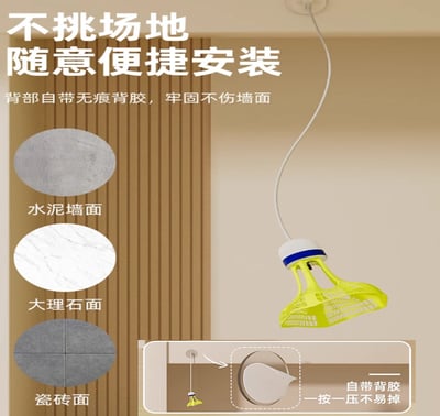 ~子甄彣璟~自動回彈 羽毛球 單人訓練器 練習神器 羽毛球訓練器 夜光球 夜日兩用 室內運動 羽毛球陪練器9