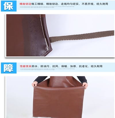 ~子甄彣璟~防水圍裙 防油圍裙 生鮮魚裙 防水魚裙 家事清潔/餐廳夜市/洗碗洗車/漁市 圍裙3