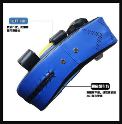 ~子甄彣璟~熱賣中 戰牌踢靶 空手道格鬥訓練 弓形腳靶 拳擊散打 泰拳 手靶 腿靶 孤行腳靶 跆拳道 武術練習 訓練靶7