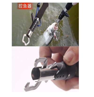~子甄彣璟~槍式不銹鋼控魚器 夾魚器 提魚器 魚夾 夾魚器 路亞鉗 釣魚 槍柄控魚器 夾魚器 路亞控魚器 2