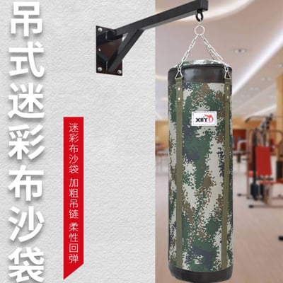 ~子甄彣璟~軍工級耐磨 防爆 加厚帆布吊式沙袋 高承重 拳擊 散打 沙包 泰拳 強化縫線 專業訓練專用4