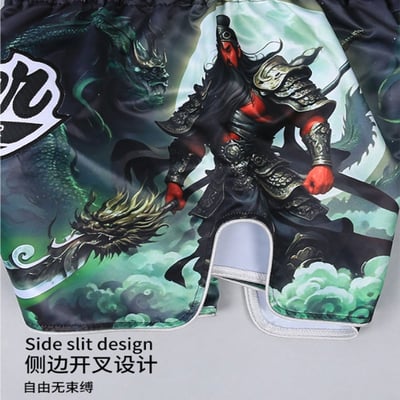 ~子甄彣璟~拳擊褲 貼布刺繡不脫落 拳擊短褲 跆拳褲 泰拳褲 散打褲 格鬥褲 搏擊褲 透氣排汗 短褲 運動褲 武術褲 訓練褲4