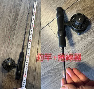 ~子甄彣璟~黑色獨節冰釣竿51cm 冰釣 筏竿 船竿 魚竿 海竿 釣魚竿 釣竿 海釣 船釣 釣魚(含捲線器)8