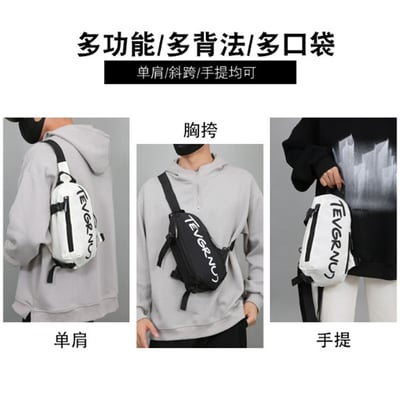 ~子甄彣璟~TAN側背包 斜挎包 斜背包 胸包 學生包 背包 錢包 單肩包 側肩包 休閑包 運動騎行包8