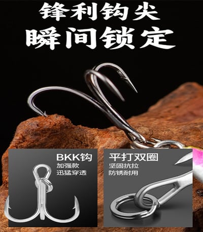 ~子甄彣璟~金頭粉線 微物之字狗 浮水小鉛筆 仿生餌 路亞餌 假餌 誘餌 擬餌 假魚 小魚 釣魚3