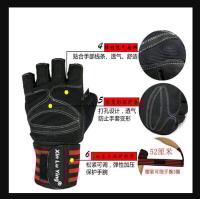 ~子甄彣璟~加長加壓護腕 健身手套  保護手腕 半指手套 護手腕 健身 透氣重訓護腕 運動 騎車 拳擊 散打 搏擊 武術4