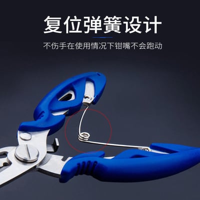 ~子甄彣璟~路亞鉗 不鏽鋼材質 壓咬鉛 剪線鉗 取鉤鉗 剪PE線　彎嘴釣魚鉗 開口鉗 大力馬魚線剪 控魚器 斷鋼絲 夾線7