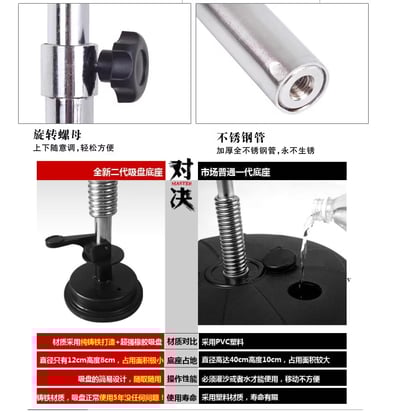 ~子甄彣璟~促銷價-送打氣筒-立式吸盤拳擊速度球 武術散打 不倒翁 拳擊球 發泄球 跆拳道 拳擊訓練 健身(不含拳套)6