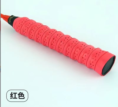 ~子甄彣璟~龍骨纏把帶 羽毛球拍 魚竿 網球拍 魚竿 釣竿握把 棒球棍 纏把帶 防滑 吸汗帶 握把布3