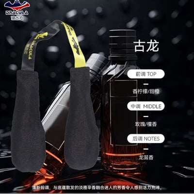 ~子甄彣璟~TTP 除臭包 拳擊手套 除臭 吸濕 去異味 保養 清潔 拳套 拳擊 手套 活性炭 去臭味 9