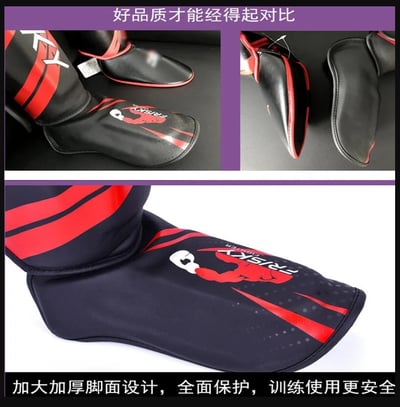 ~子甄彣璟~FRISKY 凸出加厚款-拳擊 護腿 泰拳 護脛 連腳背 散打 搏擊 護腳 運動護具 護具 側踢 訓練 腳套5