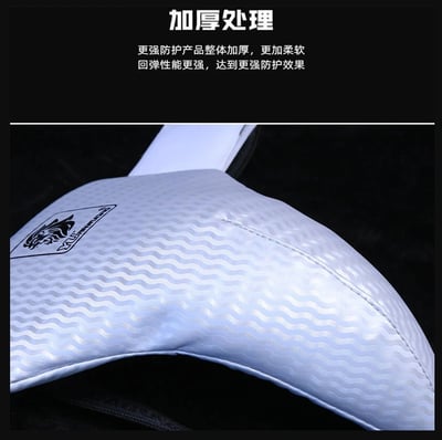 ~子甄彣璟~跆拳道 護檔 護陰 護具 安全防護 競技護具 散打 拳擊 格鬥練習 運動防具 泰拳 拳擊 護襠 搏擊訓練4