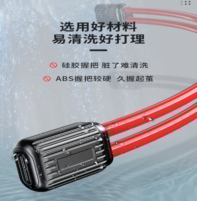 ~子甄彣璟~新三代黑科技雙桿 飛力士健身彈力棒 振動棍 震顫訓練 健力棒 彈力棒 菲力士棒 菲利斯棒 菲力棒 健身桿 震顫棒 運動健身器材6