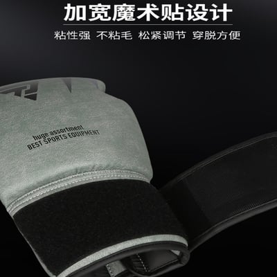 ~子甄彣璟~CEILING 拳峰加厚 四重組合內膽 拳擊手套 拳擊手套 搏擊 散打 泰拳 格鬥 散打 健身運動6