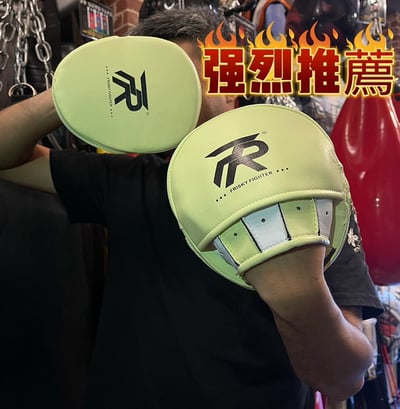 ~子甄彣璟~FRISKY 專業超纖手靶 小手靶 弓形手靶 蘋果靶 猴臉靶 拳靶 跆拳道靶 散打靶 拳擊 泰拳踼靶 弧形靶 拳套1