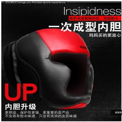 ~子甄彣璟~專業拳擊護頭 成人兒童跆拳道 頭套 頭盔 空手道護頭 拳擊頭套 散打 訓練帽 練習護具 運動頭套 搏擊 搏鬥5