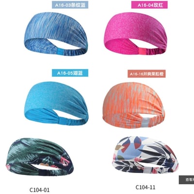 ~子甄彣璟~出清價-運動頭帶 止汗 頭帶 運動汗帶 束髮圈 髮帶 吸汗 髮帶 頭巾 跑步 慢跑 瑜珈 健身 運動頭巾 9