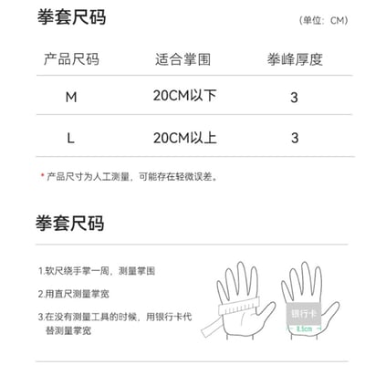 ~子甄彣璟~DR半指MMA拳套 拳擊手套 UFC散打手套 拳擊漏指手套 搏擊 格鬥 泰拳 打擊訓練 4