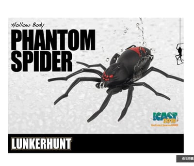 ~子甄彣璟~西子 美國浪刻蜘蛛 逼真感十足 仿真擬餌 魚餌 昆蟲 路亞餌 假餌 誘餌 仿生餌 專制翹嘴4