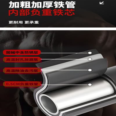 ~子甄彣璟~鉤型手柄拉力器 不會斷 立體向上 好握 核心訓練 綜合訓練器 健身 握力器 手力器 重量訓練 6