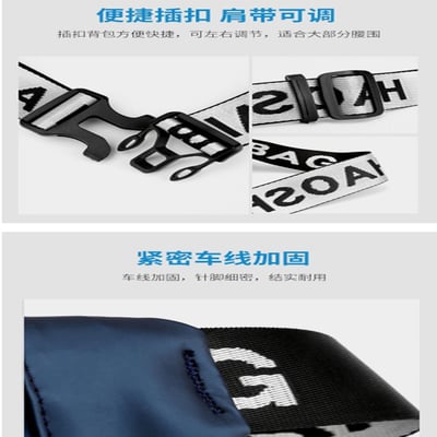 ~子甄彣璟~運動腰包 1100-18 側背包 斜挎包 多功能大容量 斜背包 胸包 旅行包 防潑水 背包 錢包 腰包3