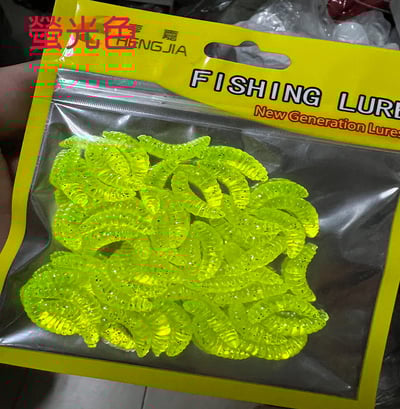 ~子甄彣璟~麵包蟲1包50隻 路亞軟蟲 月牙軟餌 馬口魚假餌 假蟲 蠕蟲 路亞餌 假餌 誘餌 仿生餌 釣魚擬餌4