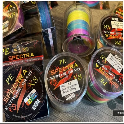 ~子甄彣璟~SPECTRA線 4編 8編 100米 300米 大力馬 魚線 0.4號-10.0號 編織線 釣魚線 PE線 競技主線 子線2