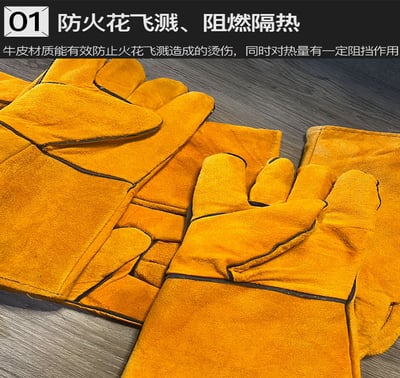 ~子甄彣璟~牛皮 加厚雙層 電焊手套 西工 氬焊手套 牛皮手套 防護手套 五指電焊手套 防咬手套 防燙耐磨 防火花6