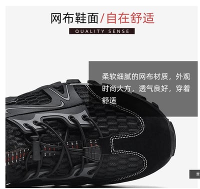 ~子甄彣璟~H1 溯溪鞋 涉水 運動鞋 涉水鞋 超輕速乾 透氣鞋 戶外 休閒鞋 海灘鞋 沙灘鞋 兩棲鞋 止滑鞋 防滑鞋3