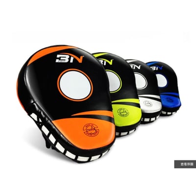 ~子甄彣璟~BN手靶 拳靶 跆拳道靶 散打靶 拳擊 腳靶 泰拳用品 踼靶 弧形靶 拳擊手套 武術用品 重量訓練1