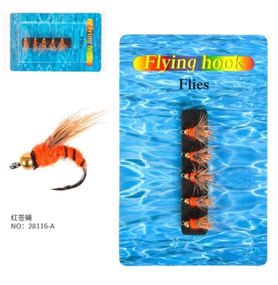 ~子甄彣璟~格裡菲斯 昆蟲 仿真餌 一盒5只卡裝飛蠅鉤 飛釣 擬餌 仿生餌 飛蠅鉤 仿生 飛蠅 蒼蠅 路亞假餌 毛鉤 路亞餌9