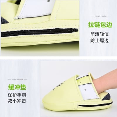 ~子甄彣璟~FRISKY 專業超纖手靶 小手靶 弓形手靶 蘋果靶 猴臉靶 拳靶 跆拳道靶 散打靶 拳擊 泰拳踼靶 弧形靶 拳套6