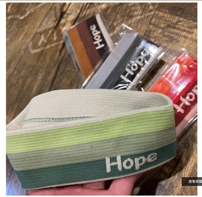 ~子甄彣璟~Hope 運動 頭帶 吸汗 止汗 頭帶 運動汗帶 束髮圈 髮帶 頭巾 跑步 慢跑 瑜珈 健身 細窄帶 運動頭巾 髮箍 5