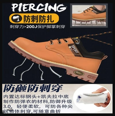 ~子甄彣璟~通過BSMI認證 專業電焊鞋 鋼頭安全鞋 防火花噴濺 防砸防刺穿 工作鞋 銲工鞋 勞保鞋9