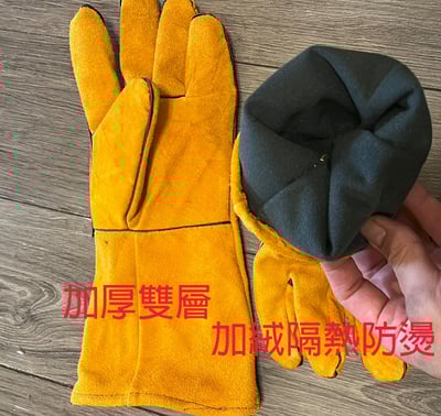 ~子甄彣璟~牛皮 加厚雙層 電焊手套 西工 氬焊手套 牛皮手套 防護手套 五指電焊手套 防咬手套 防燙耐磨 防火花2