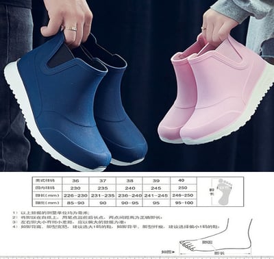 ~子甄彣璟~男潮時尚 雨鞋 雨靴 防水 防滑 釣魚鞋 工作鞋 沙灘鞋 休閒鞋 溯溪鞋 兩棲鞋 廚師鞋 鞋子 防水鞋9