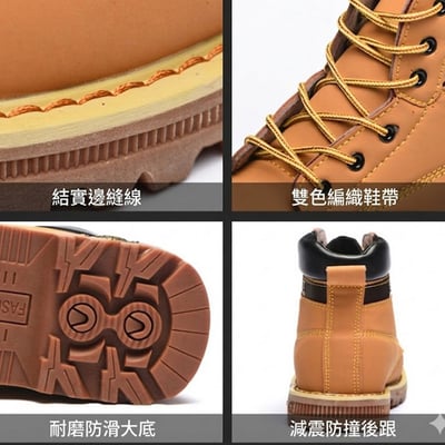 ~子甄彣璟~通過BSMI認證 專業電焊鞋 鋼頭安全鞋 防火花噴濺 防砸防刺穿 工作鞋 銲工鞋 勞保鞋13