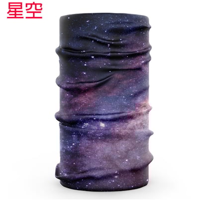 ~子甄彣璟~冰絲頭巾 冷感 透氣 防曬 魔術頭巾 防風防塵 騎行面罩 運動頭巾 頭套 圍脖 口罩 面罩 抗UV 透氣 吸汗 排汗3