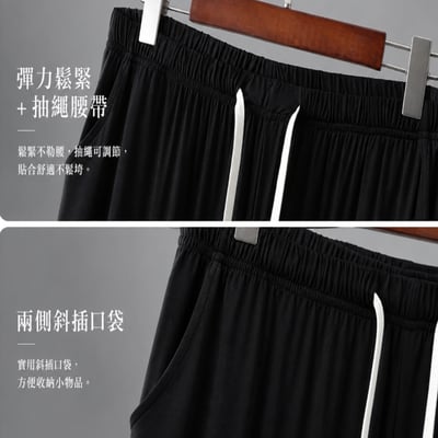 ~子甄彣璟~PRO莫代爾功夫褲 棉質 親膚柔軟 功夫褲 太極拳 武術褲 燈籠褲 瑜珈 禪坐 運動褲 休閒褲 學舞褲 練功褲5