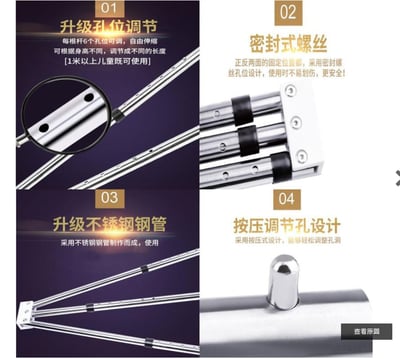 ~子甄彣璟~熱銷中 一字馬訓練器 韌帶拉伸器 開胯拉筋 壓腿 劈腿器 瑜伽舞蹈 拉筋器 瑜珈 健身器 送伸展帶+護手套5