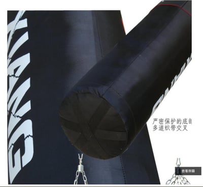 ~子甄彣璟~150公分賣場-加厚加重空心沙包 牛筋布 拳擊沙袋 拳擊 散打 泰拳 健身 重量訓練 耐打 耐磨 防爆 附弔環2